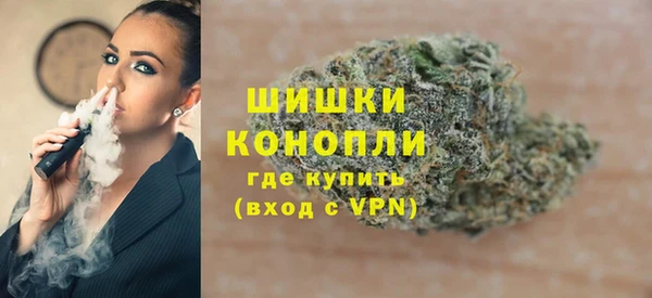 мефедрон VHQ Баксан
