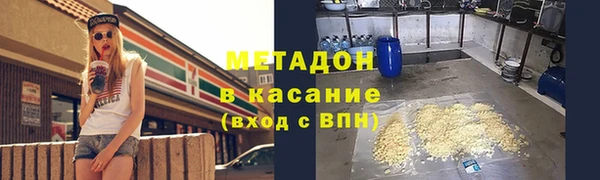 каннабис Балабаново