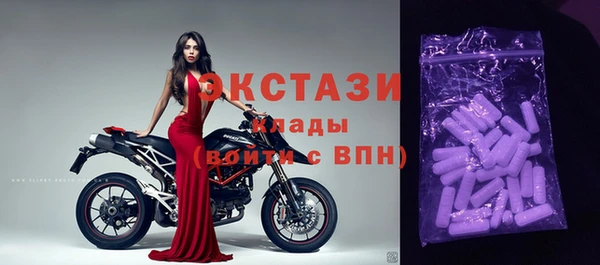 мефедрон VHQ Баксан