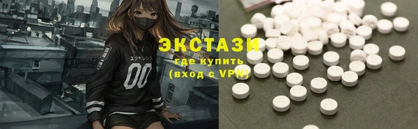мефедрон VHQ Баксан
