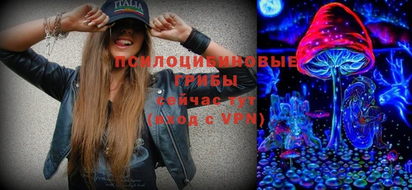 мефедрон VHQ Баксан