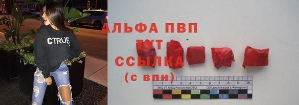 мефедрон VHQ Баксан