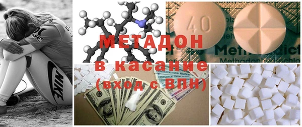 мефедрон VHQ Баксан