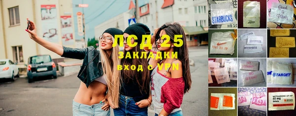 каннабис Балабаново