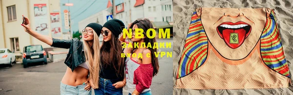 мефедрон VHQ Баксан