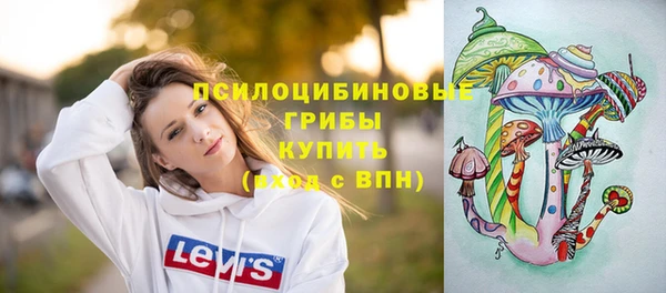 мефедрон VHQ Баксан