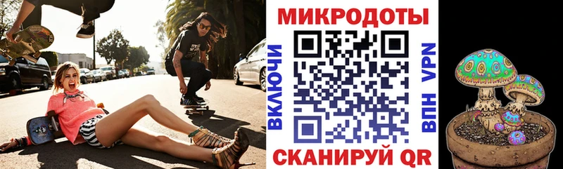 Галлюциногенные грибы GOLDEN TEACHER  Уяр 
